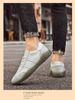 Four Transparent Shoes Soft Sole Casual Shoes Breathable Board Shoes Men's Sports Shoes Flat Baseplate Shoes_vogvips.com