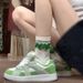 ShoeVault Petite Mario Bread Women, Niche Retro Campus Thick-Soled Casual Shoes, Sports Skate Shoes For Men And Women_vogvips.com