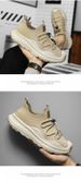 Non-slip Outdoor Sports Men's Shoes Casual Shoes Platform Heightening Dad Shoes Trendy Shoes_vogvips.com
