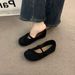 Brown Mary Jane Women's 2025 New Spring And Autumn Elegant Little Style Flat French Suede Single Shoes For Women_vogvips.com
