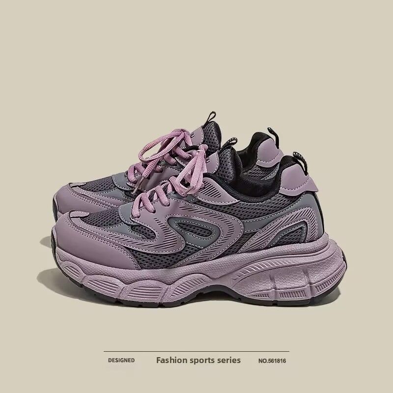 Durable Women's Dad 2024 New Model Spring And Autumn Breathable Lightweight Sneakers Thick-soled With A High-end Feel_vogvips.com