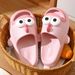 Cute Big Eyed Clown Fish Women Summer Bathroom Anti Slip Thick Sole Cool Slippers For External Wear_vogvips.com
