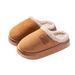 Women's Shoes Lambswool Cotton Slippers For Women, Plush And Thickened Winter Slippers For Women, Cotton Home Slippers, Plush Slippers For Men_vogvips.com