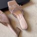 French-style Gentle Mesh Beaded Floral Slip-on Sandals For Women, 2026 New Model, Square-toed, Elegant, Chunky-heeled Sandals For Outdoor Wear_vogvips.com