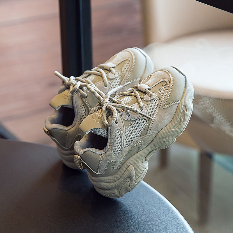 Coconut Shoes Leather Breathable Kids Fashion Sneaker_vogvips.com