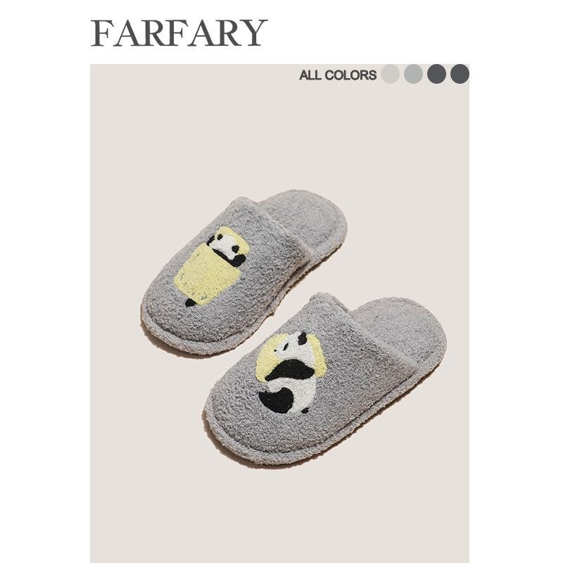 MTX Light Gray For Indoor Women Winter Plush Couple Slippers Non-Slip Home Men Closed-Toe Cute_vogvips.com