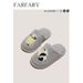 MTX Light Gray For Indoor Women Winter Plush Couple Slippers Non-Slip Home Men Closed-Toe Cute_vogvips.com