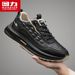 Pull-back Shoes For Men, Spring Men's Casual Sports Leather Shoes, Black Labor Protection Waterproof Non-slip Kitchen Work Shoes M_vogvips.com
