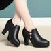 Women's Chunky Heel Round Toe Slip-On Dress Shoes - Soft Leather Comfortable Flats With Side Zipper For Work & Daily Wear_vogvips.com