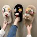 Cartoon Christmas Casual 2023 Autumn Winter Design Cute Plush Slippers For Home And Outdoor Wear_vogvips.com