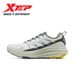 Xtep Sneakers For Men Casual Shock-absorbing Retro Running Lightweight Versatile Soft Sports Shoes 974119110044_vogvips.com