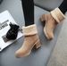 Women's Chunky Heel Boots – Suede Mid-Calf Winter Boots (Water-Resistant & Non-Slip)_vogvips.com
