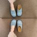 2025 New French Style Summer Knitted Korean Version Women's Slippers Evening Breeze Thick Sole Slip-On Lazy Shoes_vogvips.com