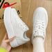 Women's White Sneakers, 2026 New Spring Hot-selling Thick-soled Height-increasing Shoes, Versatile Sports Sneakers For Women_vogvips.com