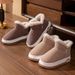 Thick-Soled Snow Boots Women, Winter New Style, Fleece-Lined, Thickened, Warm, Closed-Back, Cotton Slippers, Suitable_vogvips.com
