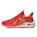 Men's Bright Red Running Shoes Soft Sole Shock Absorption Trendy Couple Casual Style Spring Year of the Dragon Theme_vogvips.com