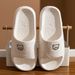 Summer Women Casual Slippers Cute Bear Indoor Soft Sole Outdoor Non-slip Air Cushion Lightness Men Fashion Flat Shoes_vogvips.com