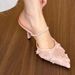French-style Petal-covered Mules Women, 2025 Summer New Korean Version Versatile Pointed-toe Stiletto High-heeled Shoes_vogvips.com