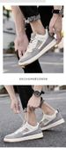Men's Mesh Splicing Low-top Lace-up Board Shoes Breathable Invisible Inner Height-increasing Casual Shoes Men's Shoes_vogvips.com