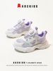 ABCKids Summer Mesh Breathable Children's Shoes_vogvips.com