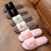 New Winter Indoor And Outdoor Plush Warm One-Word Cotton Slippers For Women Creative Personality Embroidered Soft Sole_vogvips.com