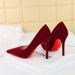 8355 French Retro Style Stiletto Low-cut Women's Shoes, Elegant And Simple, Suede Pointed Toe Slip-on Party High Heels_vogvips.com
