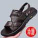 Men's Casua Leather Sandas Comfortabe Outdoor Beach Shoes Breathabe Sip-On Sippers Versatie For Summer New_vogvips.com