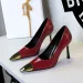 Fashionable Square Head High Heels Women's Metal Head Slip-On Shoes Leopard Print Sexy Women's Shoes PU Leather Rubber Sole_vogvips.com