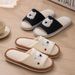 Linen Slippers For Women, Spring And Autumn, Cartoon Style, Home Use, Silent, Breathable, Cute Couple's Indoor Slippers, Men's All-season Slippers_vogvips.com