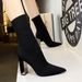 Women's Shoes Short Tube Women's Boots Metal Heel Thick Heel High Heel Sexy Nightclub Slim Pointed Wool Short Boots_vogvips.com