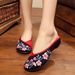 Slippers, Floral Slippers, Summer Women's Embroidered Fabric Shoes, Sandals, Low Heels, Flat Bottomed Slippers_vogvips.com
