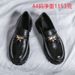 Large Size 2025 New Four Seasons British Style Business Leather Fashion Thick Sole Slip-On Loafers Men's Shoes_vogvips.com