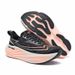 2025 Summer New Running Shoes For Men Height Increasing Jogging Sneakers Men Comfortable Outdoor Sneakers Trail Running Shoes_vogvips.com