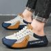 Summer Men's Slip-on Mesh Shoes, Breathable Casual Slip-on Shoes For Outdoor Wear, Lightweight Sport Sandals Without Heels For Men_vogvips.com