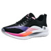 New Summer High-Quality Sports Casual Shoes Jueying Cold Adhesive Running Shoes Lightweight Couple Style Breathable Comfortable_vogvips.com