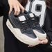 Pure Original Joe Casual Sports Low-top Men's Women's 4 Basketball Shoes Cushioning_vogvips.com
