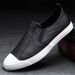 2026 Spring New Men's Breathable Casual One Step Lazy British Business Leather Lefu Board Shoes_vogvips.com