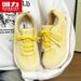 Huili WXY(S)-5702M Women's German Training Shoes 2026 New Casual Shoes Fashionable Comfortable Lightweight Sports Shoes_vogvips.com