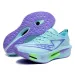 World Cup 2026Running Shoes Carbon Plate Marathon Speciality Men Sports Breathable Lightweight Women's Comfortable Chunta Leisure Sneakers 26Y0508_vogvips.com