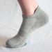 Men's socks large size sports socks lifting ear mesh boat Socks spot wholesale student running socks solid color socks men_vogvips.com