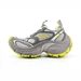 And Women Men With The Same Paragraph, Casual Shoes, Sports Shoes, Paris Shoes. Paragraph, Shoes, Shoes, Shoes._vogvips.com