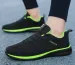 2024 Outdoor Running Daily Leisure Sports Shoes, Men's_vogvips.com