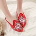 Slippers, Shoes, Cow Tendon Soles, Flat Bottomed Mesh Embroidered Floral Fabric Slippers, Casual Women's Sandals_vogvips.com