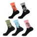 Men's trend mid-tube stockings stockings high tube personality figures oil painting sports cotton socks_vogvips.com