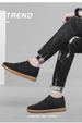Explosive Lying Woven Shoes Sports And Leisure Board Shoes Non-slip Bee Tendon Invisible Inner Height Increase Lying Woven Small White Men's Shoes_vogvips.com
