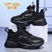 Boys' 2025 New Spring And Autumn Children's Mesh Sports Winter Leather Girls' Casual White Shoes_vogvips.com