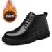 European Warm Series Thick-Soled Martin Boots Men, Fleece-Lined Casual Warm Black Work Short Boots, Fashionable Leather Shoes For Men_vogvips.com