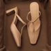Soft Retro Square-toed Chunky Heel For Women, Summer Fashion Outdoor Sandals, High-heeled Mules_vogvips.com
