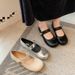 Ballet-style Flat Women, New French Style Summer 2026, Mary Jane Shoes A Single Strap And Buckle, Suitable For Pairing_vogvips.com