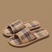 Summer Woven Rattan Strap Slipper For Home Use Sandals Women Portable Bamboo Sticks Weaving Slides Indoor Floor_vogvips.com